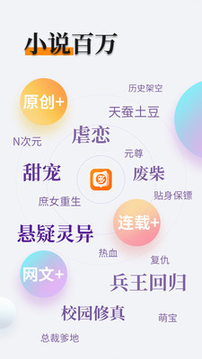 雅博体育官网APP